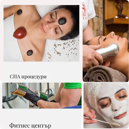 Apartamento Lorena свети спас Velingrado